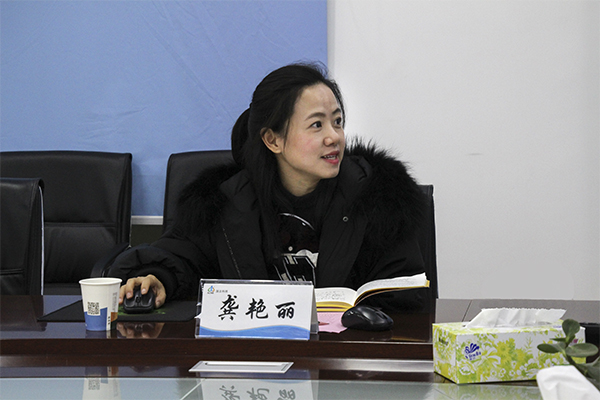 頂立科技博士后工作站新引進(jìn)龔艷麗博士后順利完成開題報(bào)告3.jpg 頂立科技博士后工作站新引進(jìn)龔艷麗博士后順利完成開題報(bào)告3.jpg