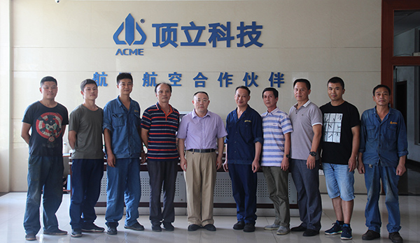 退役軍人座談會合影.jpg 退役軍人座談會合影.jpg