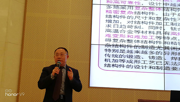 中央聯(lián)系專家國情研修學(xué)習(xí)7.jpg 中央聯(lián)系專家國情研修學(xué)習(xí)7.jpg