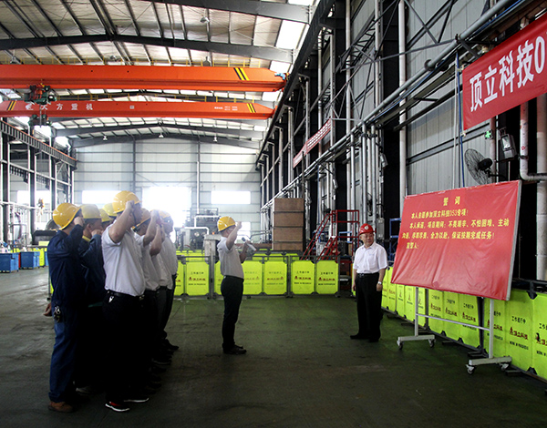 “053”專項活動宣誓儀式.jpg “053”專項活動宣誓儀式.jpg