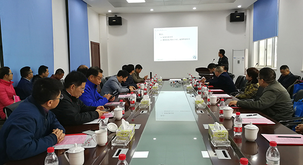 聯(lián)合學(xué)術(shù)年會(huì)合影-1.jpg 聯(lián)合學(xué)術(shù)年會(huì)合影-1.jpg