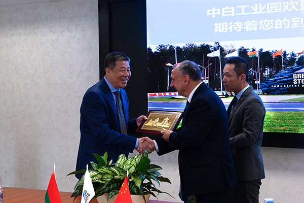 頂立科技在白俄羅斯開展戰(zhàn)略合作4.jpg 頂立科技在白俄羅斯開展戰(zhàn)略合作4.jpg