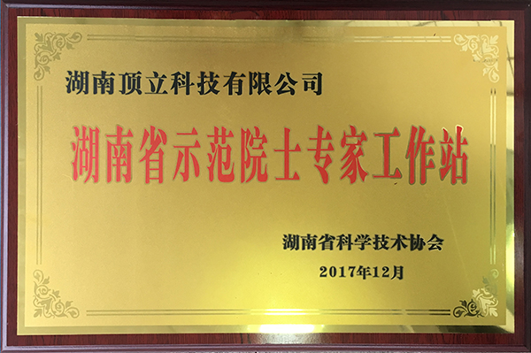 IMG_4518.JPG IMG_4518.JPG