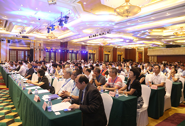 第五屆世界3D打印技術(shù)產(chǎn)業(yè)大會2.jpg 第五屆世界3D打印技術(shù)產(chǎn)業(yè)大會2.jpg