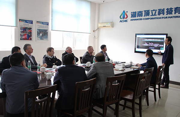 全球領(lǐng)先的石墨制造商法國(guó)MERSEN(美爾森)公司到頂立科技考察1.JPG 全球領(lǐng)先的石墨制造商法國(guó)MERSEN(美爾森)公司到頂立科技考察1.JPG