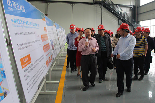 省有色金屬研究院黨支部聯(lián)合頂立科技黨支部開展主題黨日活動 省有色金屬研究院黨支部聯(lián)合頂立科技黨支部開展主題黨日活動