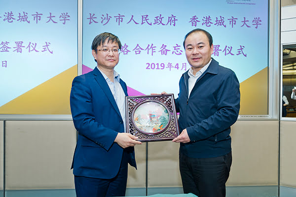 赴港交流 赴港交流