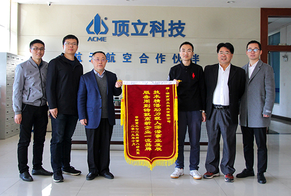 微信圖片_20201111082032.jpg 微信圖片_20201111082032.jpg