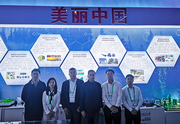 國家“十三五”科技創(chuàng)新成就展 (6).jpg 國家“十三五”科技創(chuàng)新成就展 (6).jpg