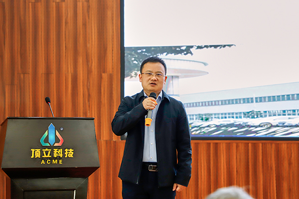 2021-12-5 長沙復(fù)合材料學(xué)會第二屆研討會_35.jpg 2021-12-5 長沙復(fù)合材料學(xué)會第二屆研討會_35.jpg