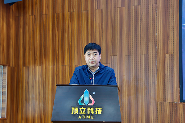 2021-12-5 長沙復(fù)合材料學(xué)會第二屆研討會_10.jpg 2021-12-5 長沙復(fù)合材料學(xué)會第二屆研討會_10.jpg