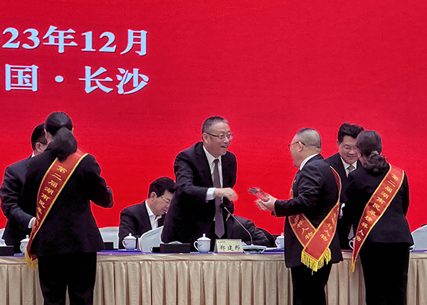 頂立科技董事長戴煜獲“湖南民革第二屆十大榜樣人物”稱號 (3).jpg 頂立科技董事長戴煜獲“湖南民革第二屆十大榜樣人物”稱號 (3).jpg