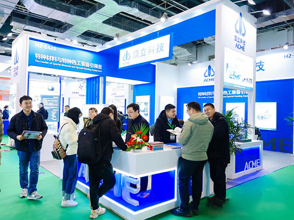 頂立科技亮相中國國際先進(jìn)陶瓷展覽會(huì) (3).jpg 頂立科技亮相中國國際先進(jìn)陶瓷展覽會(huì) (3).jpg